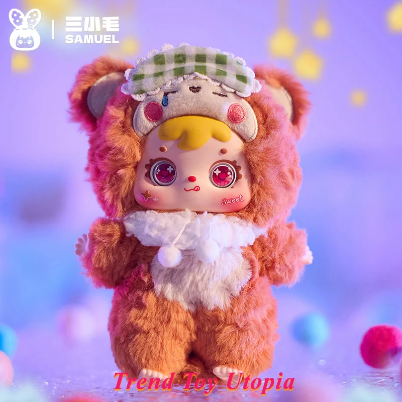 Пустой гибискус, три маленьких - Фотография_5