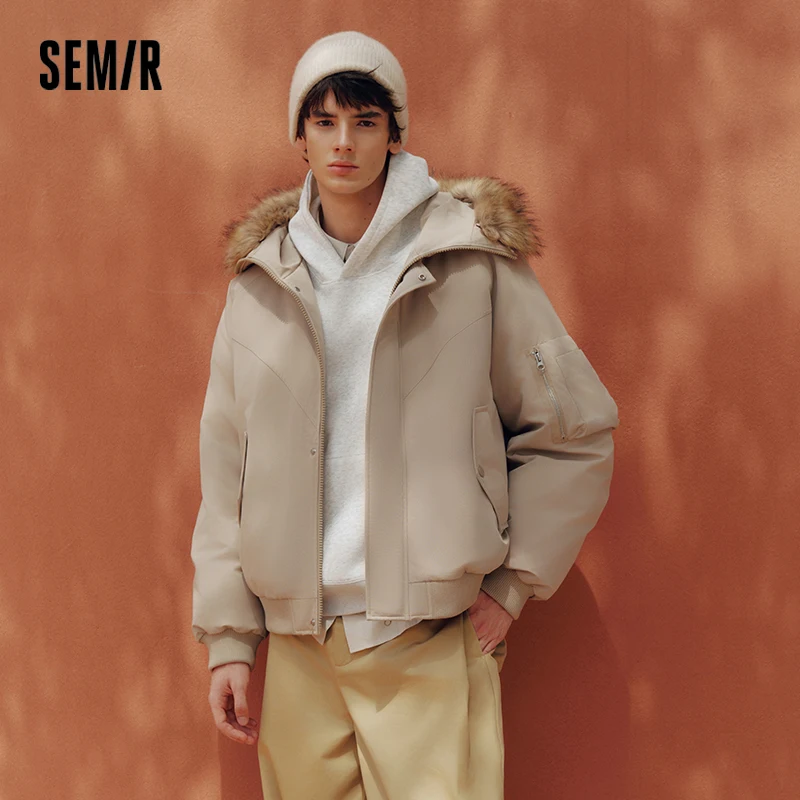 Мужской пуховик semir