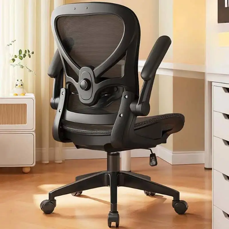 Вращающийся стул для отдыха