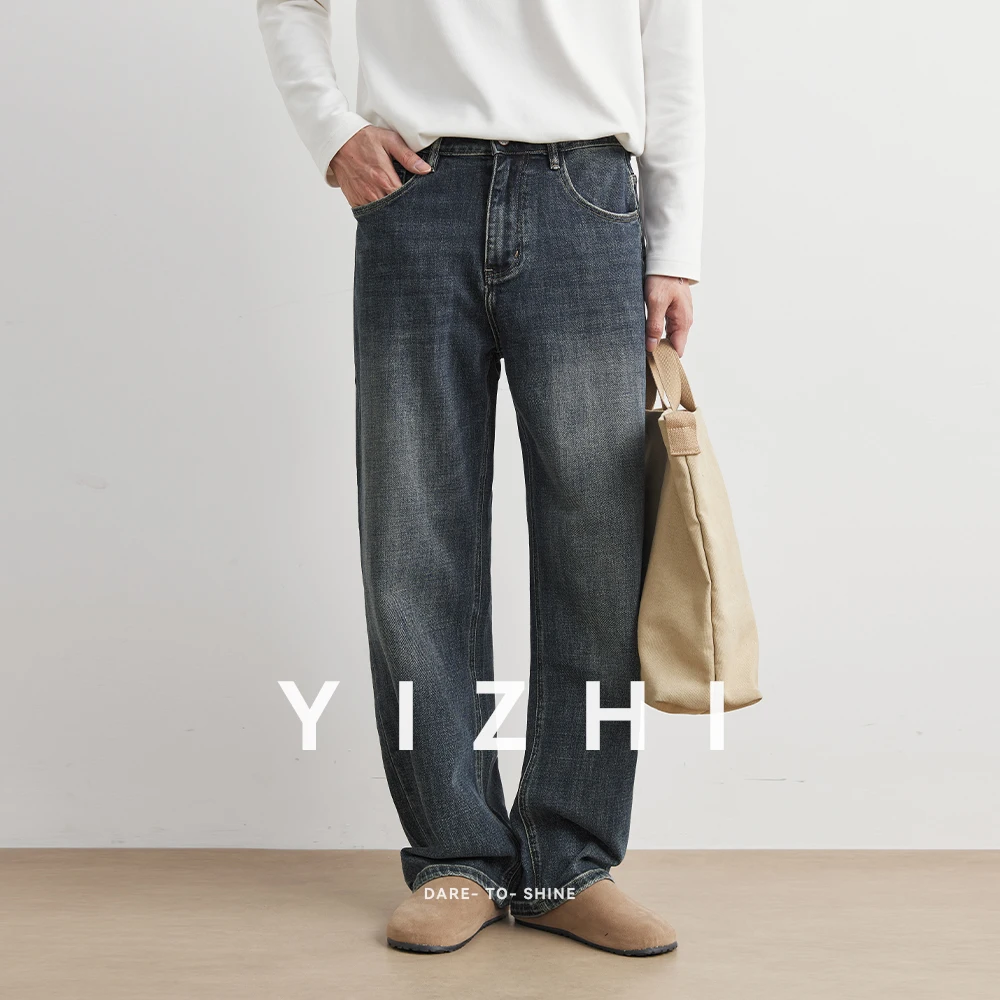 Осень-зима, высококачественные джинсы из мягкой хлопчатобумажной ткани - Фотография_2