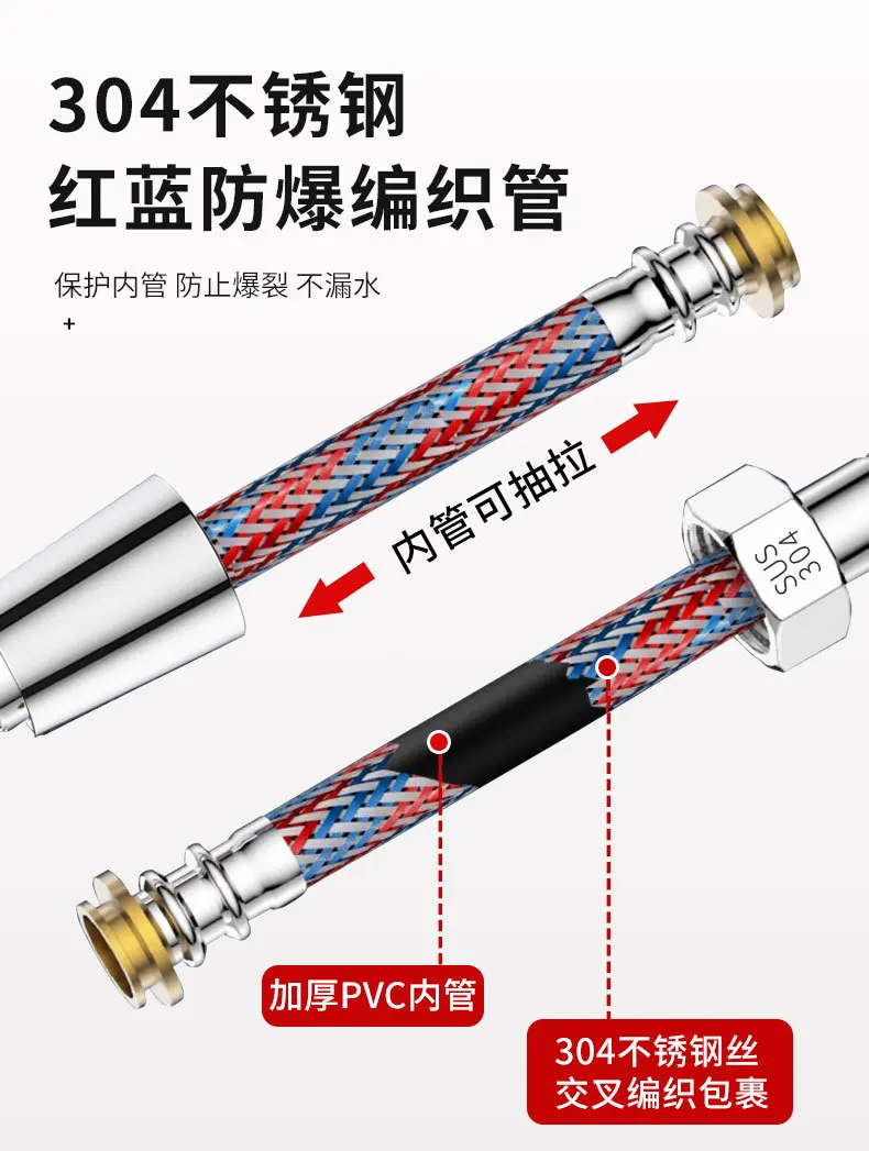 Мягкая плетеная внутренняя трубка из нержавеющей стали 1 - Фотография_3