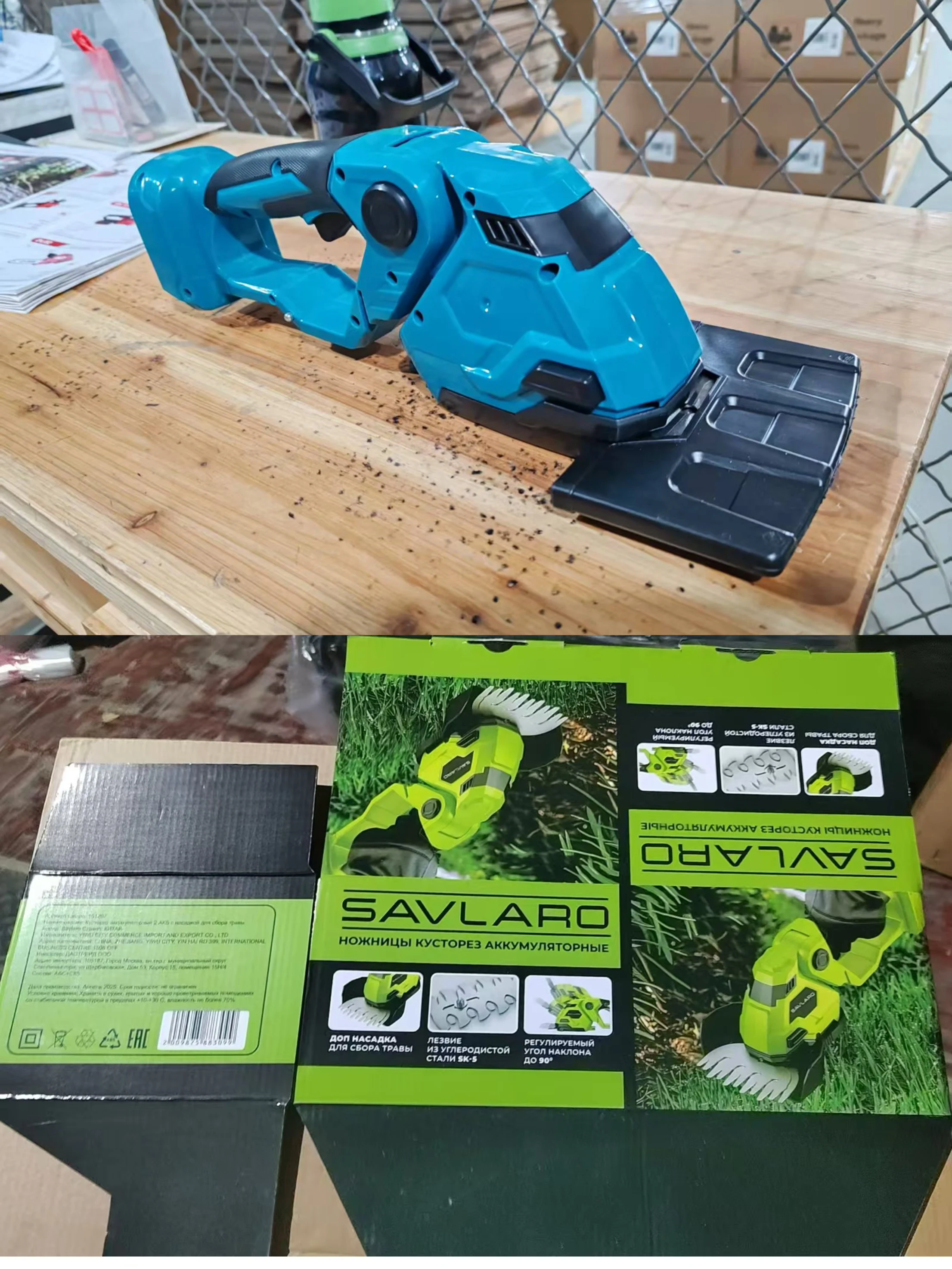 Хорошие продажи 2-в-1 ручной беспроводной - Фотография_4