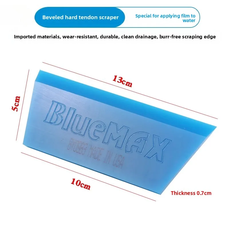 Tofar handy bluemax резиновое лезвие - Фотография_6