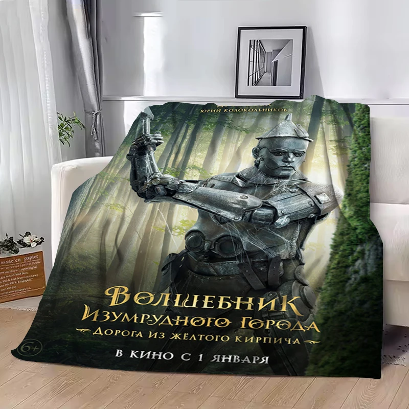 Дауни волшебник изумруд города - Фотография_3