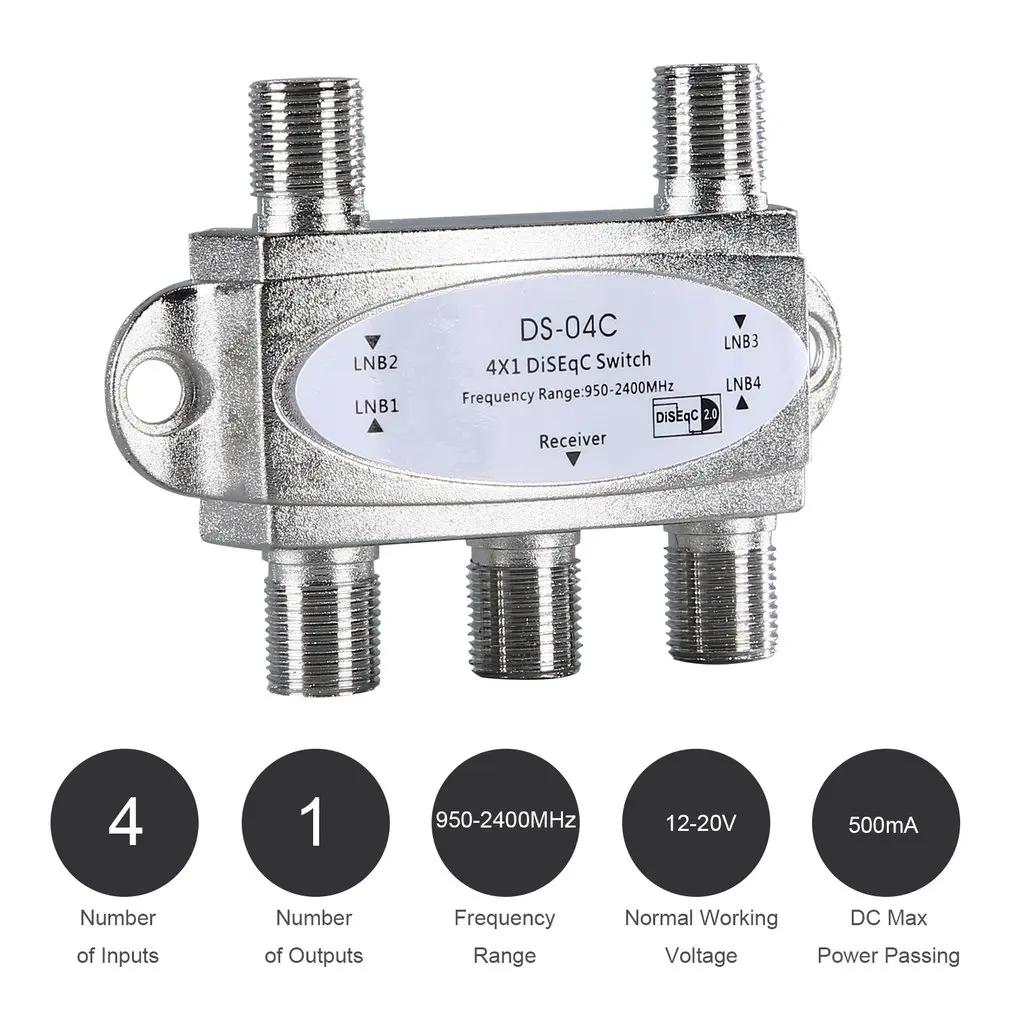 Hot x 1 diseqc 4-позиционный переключатель ds-04c с высокой изоляцией - Фотография_3