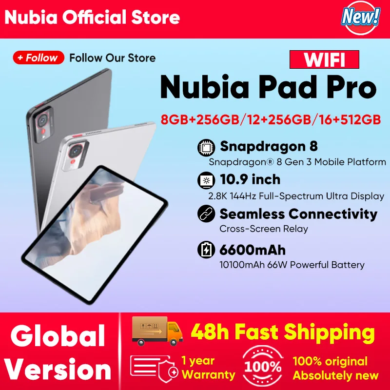Новый nubia pad pro wifi планшеты android 2025 snapdragon 8 gen3 2