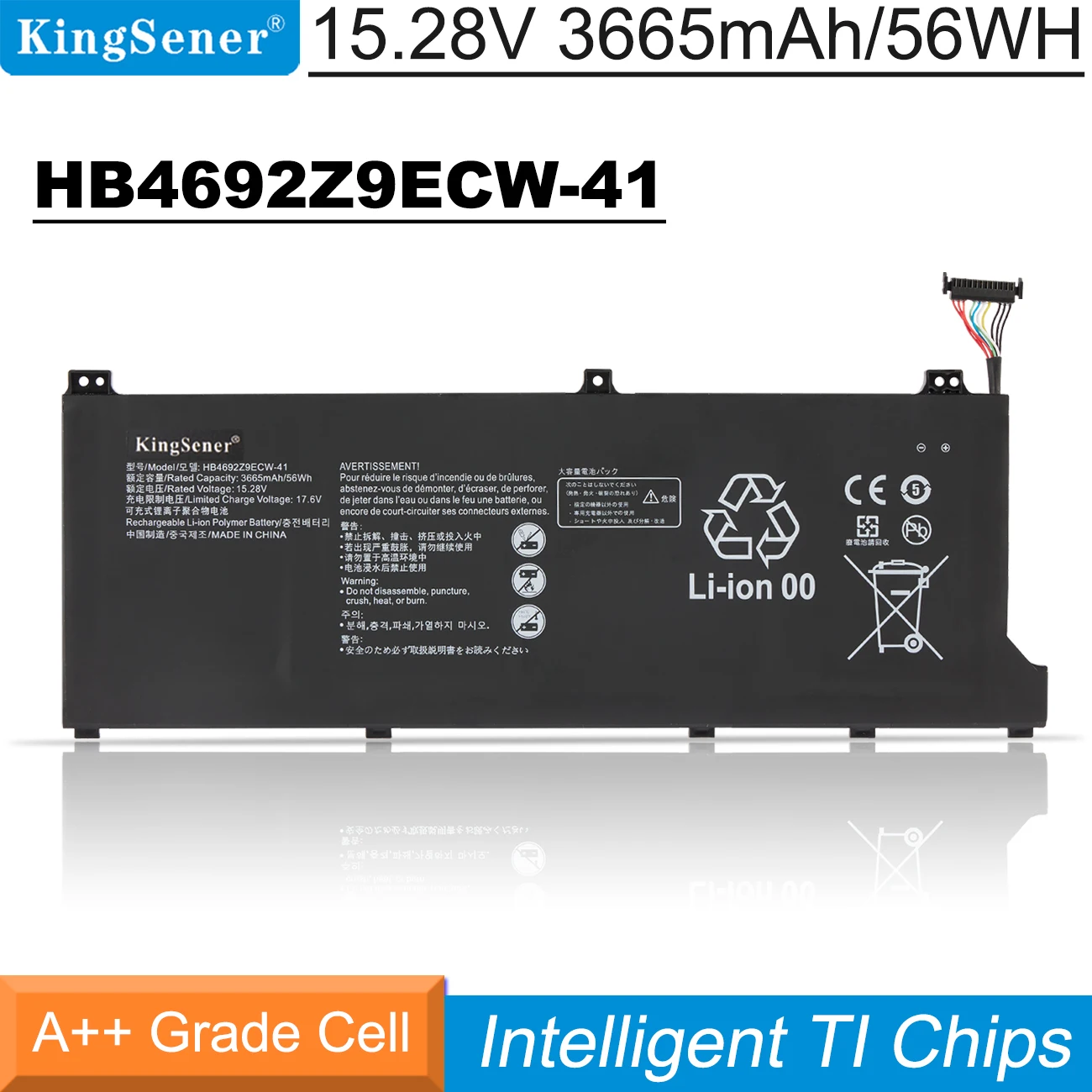 Аккумулятор kingsener hb4692z9ecw-41
