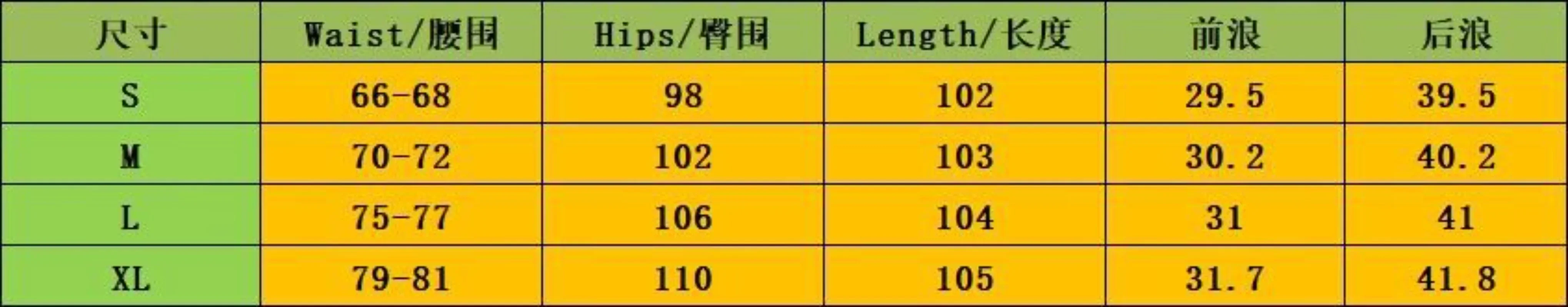 Мешковатые джинсы с карманами в стиле пэчворк - Фотография_6