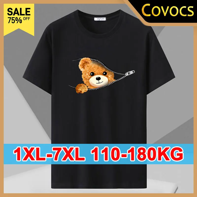 Футболка с коротким рукавом размера плюс 1-7xl