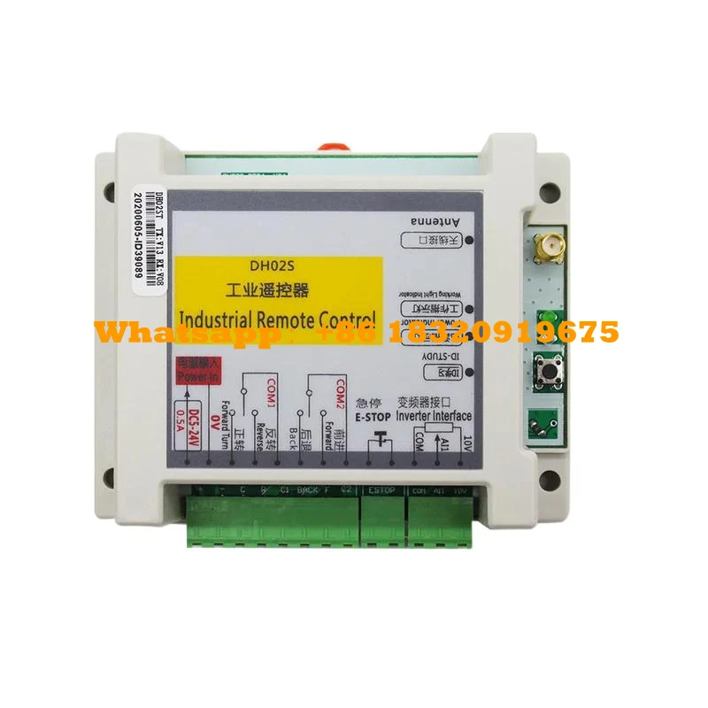 Промышленный контроллер dh02st с односкоростной регулировкой - Фотография_3