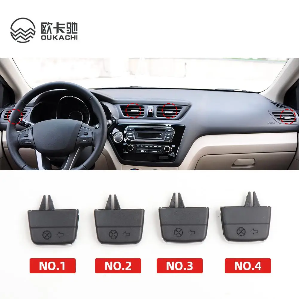 Для kia k2 11-15 зажим для регулировки