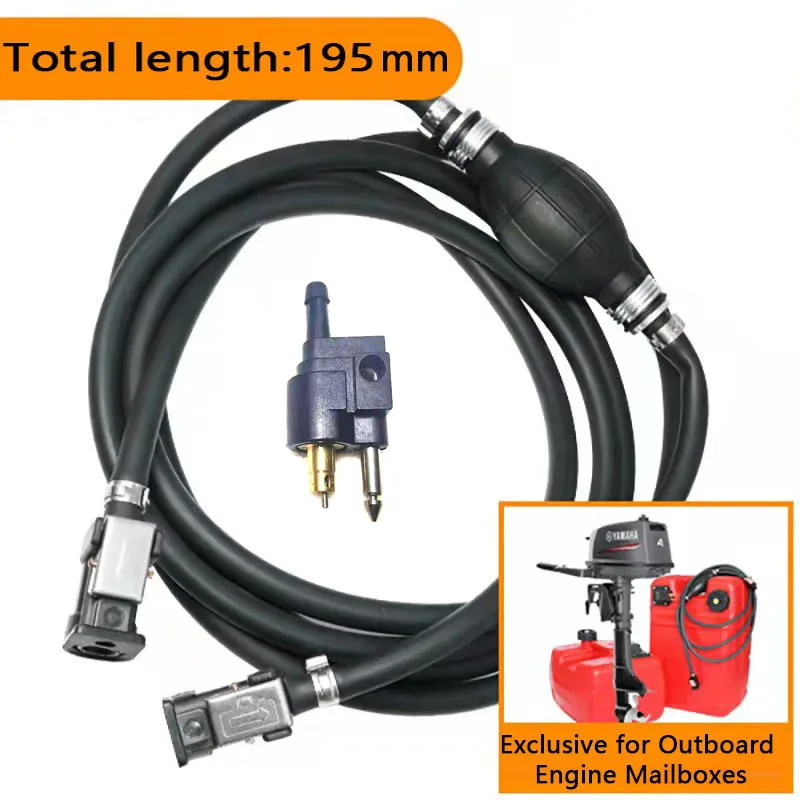 Для yamaha motorboat 195 мм novo