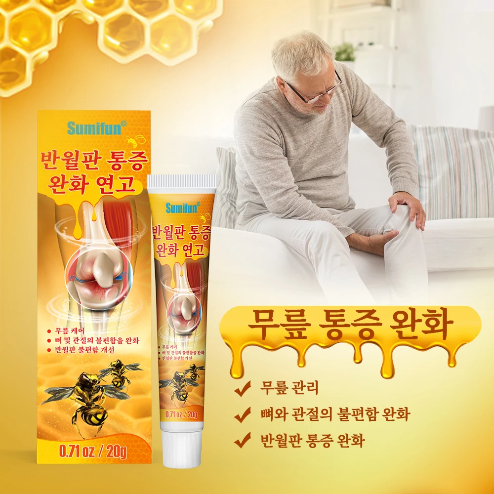 20 г sumifun пчелиный яд - Фотография_2