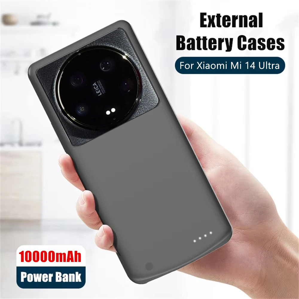 Чехол powerbank 10000 мач для xiaomi mi 14 ultra 5g - Фотография_3