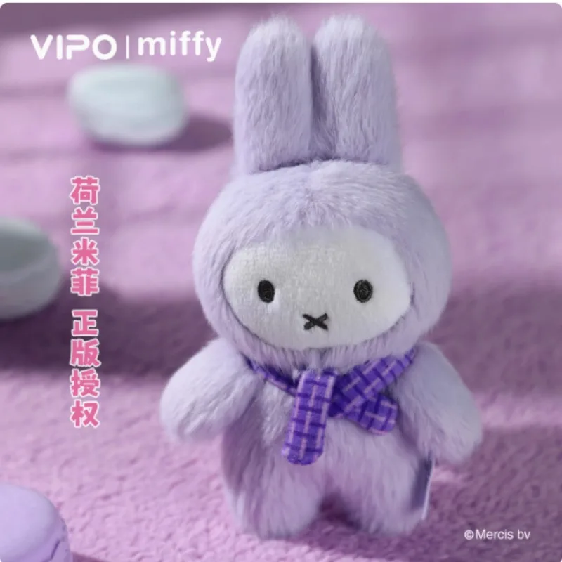 В наличии оригинальная глухая коробка серии miffy macaron - Фотография_4