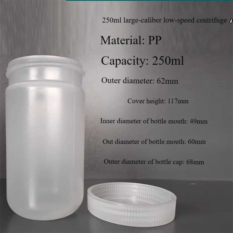 Бутылка для центрифуги с широким горлышком - Фотография_5