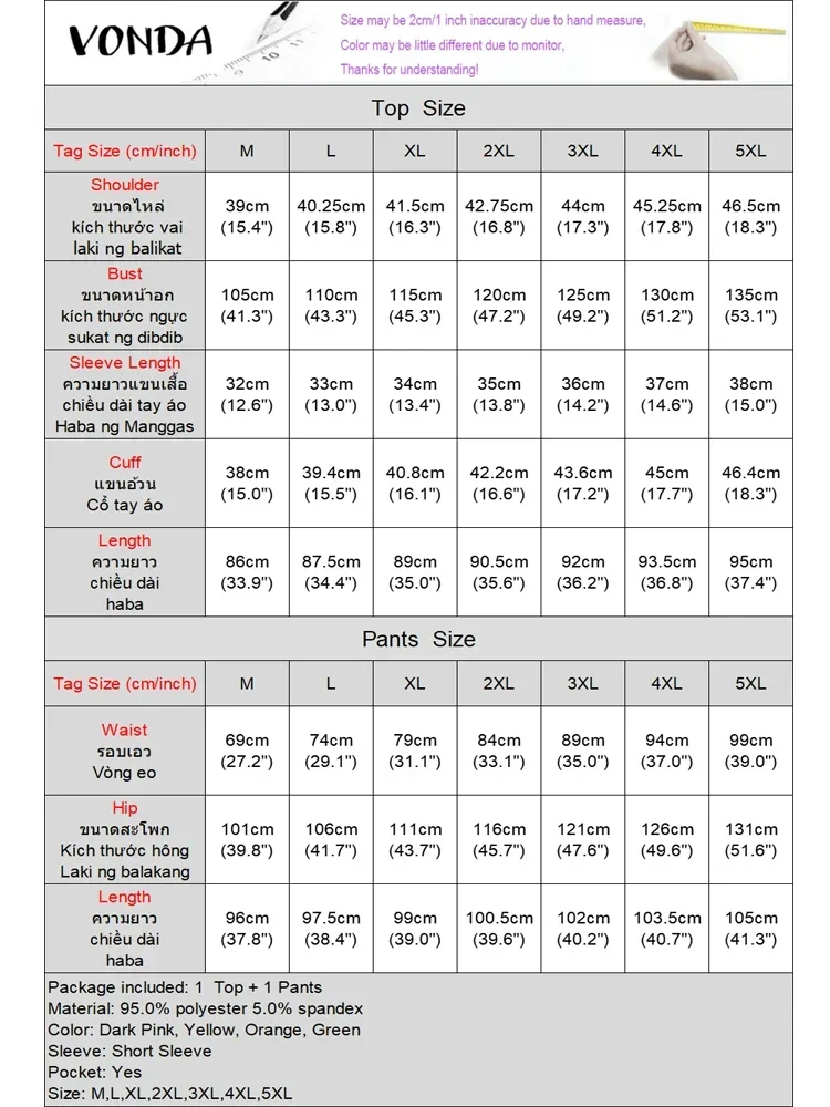 Плюс размер 5xl vonda 2025 женские - Фотография_6