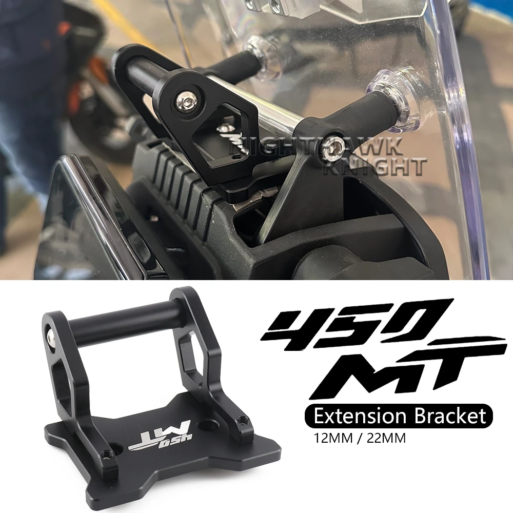 Для cfmoto 450mt 450 mt 450 2024