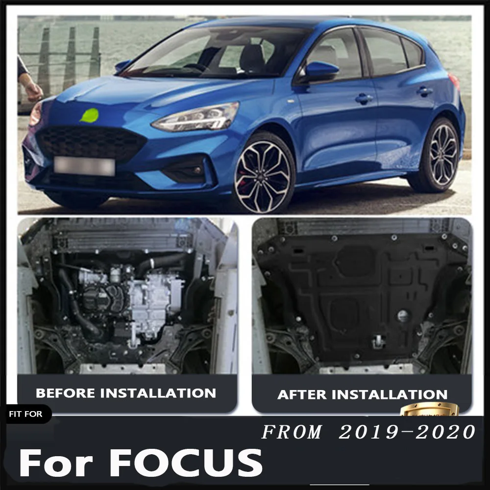 Для ford focus, брызговики двигателя - Фотография_3