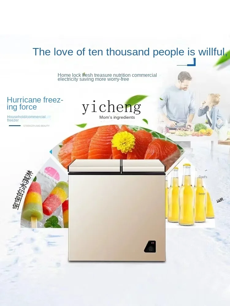 Бытовые полностью замороженные - Фотография_4