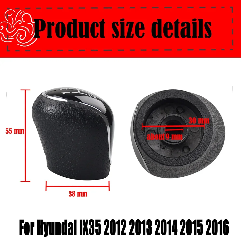Ручка переключения передач для hyundai ix35 2012 2013 2014 2015 2016 - Фотография_4