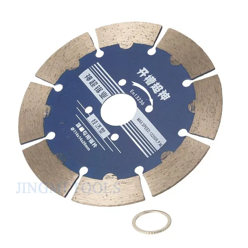 Ультратонкое сухое алмазное полотно 114x14x20 мм — идеальный тонкий диск - Фотография_6