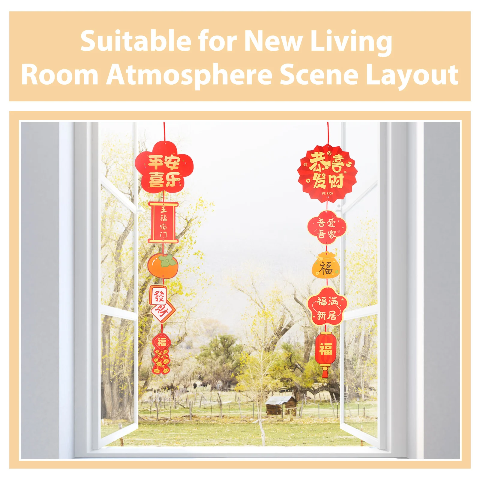 1 комплект, весенний фестиваль - Фотография_4