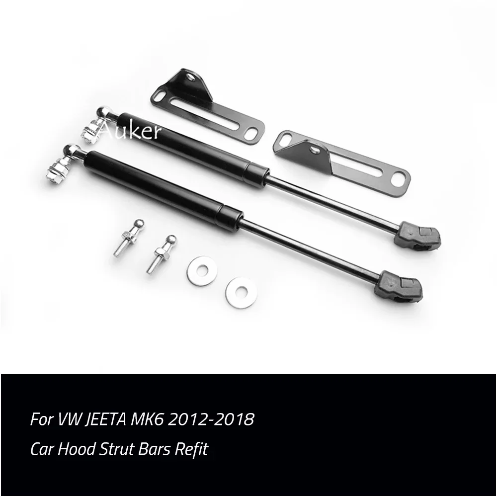 Для 2012-2017 volkswagen vw jetta mk6 передний капот - Фотография_5