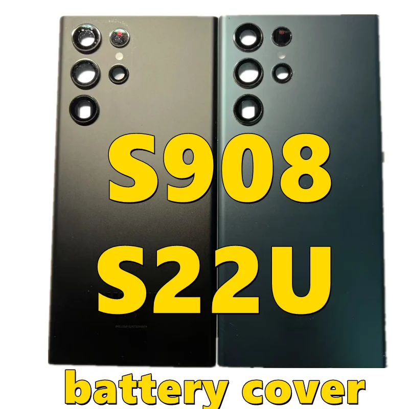Задняя стеклянная крышка s22 ultra для samsung s22u 5g - Фотография_3