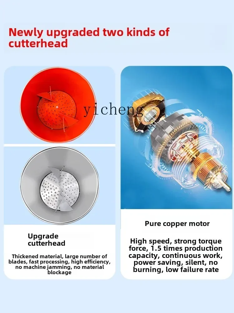 Овощерезка, культивированная трава - Фотография_3