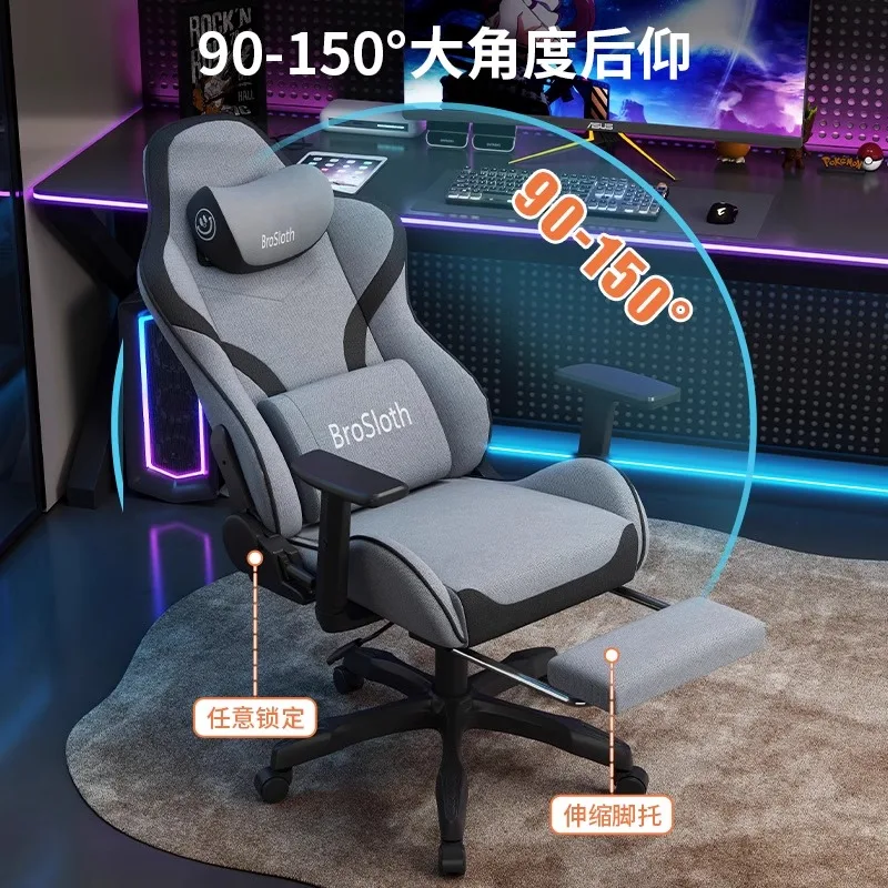 Игровое кресло s6 - Фотография_2