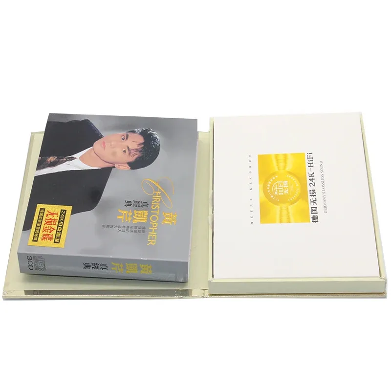 Huang kaiqin cd classic pop old - Фотография_4