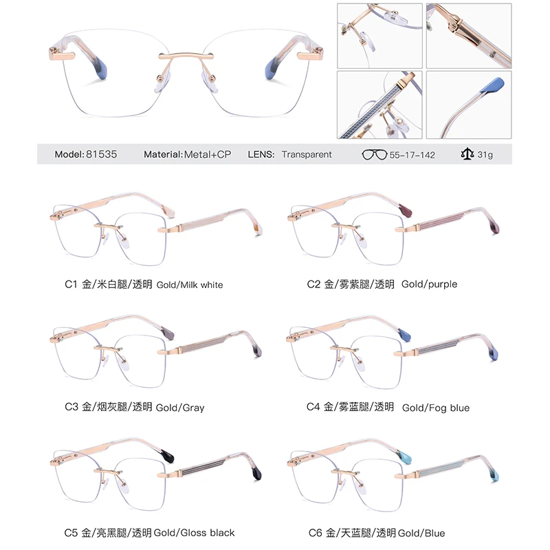 81535 милые креативные очки «кошачий глаз» - Фотография_6