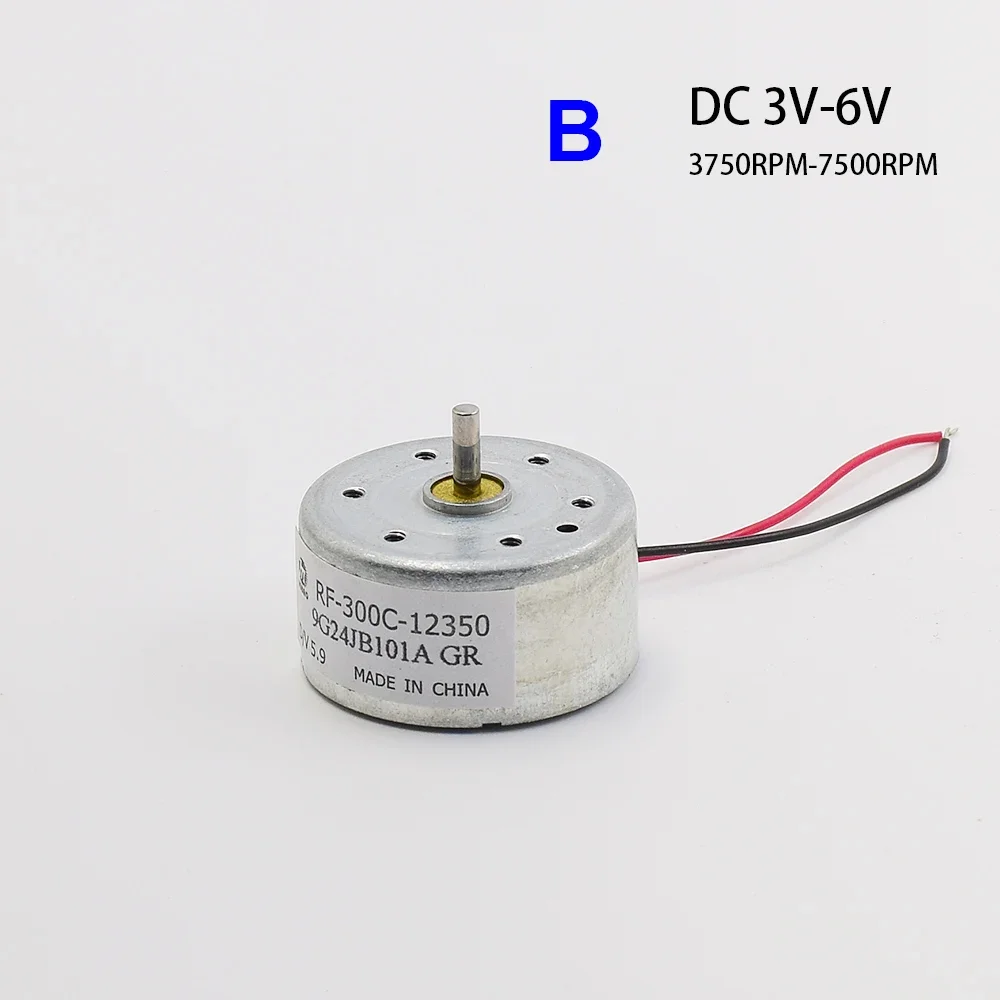 Micro 24 мм круглый rf-300 круглый двигатель постоянного тока 3 в-12 в 3 - Фотография_4