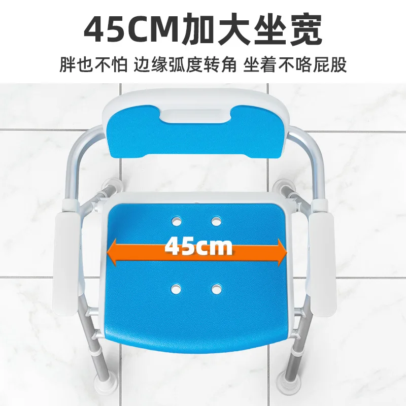 Складной стул для купания для пожилых и беременных - Фотография_4