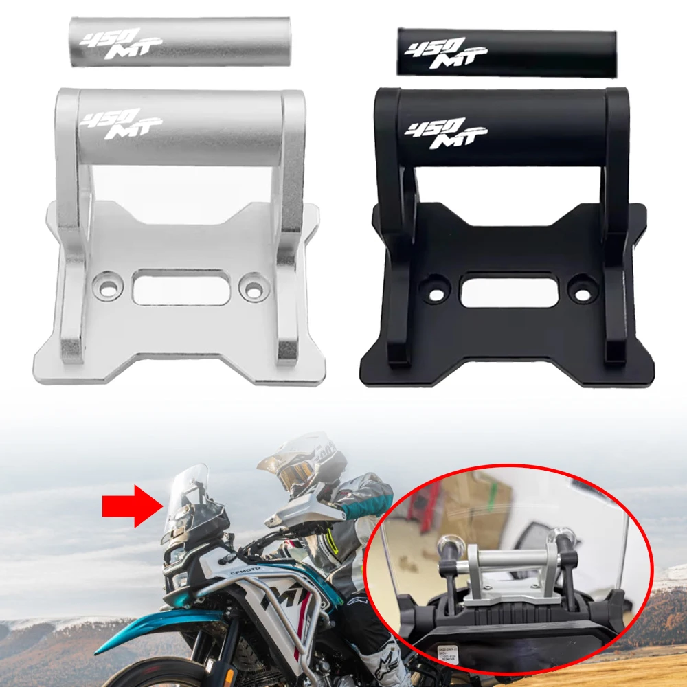 Подходит для cfmoto 450mt cf 450 mt450 2025