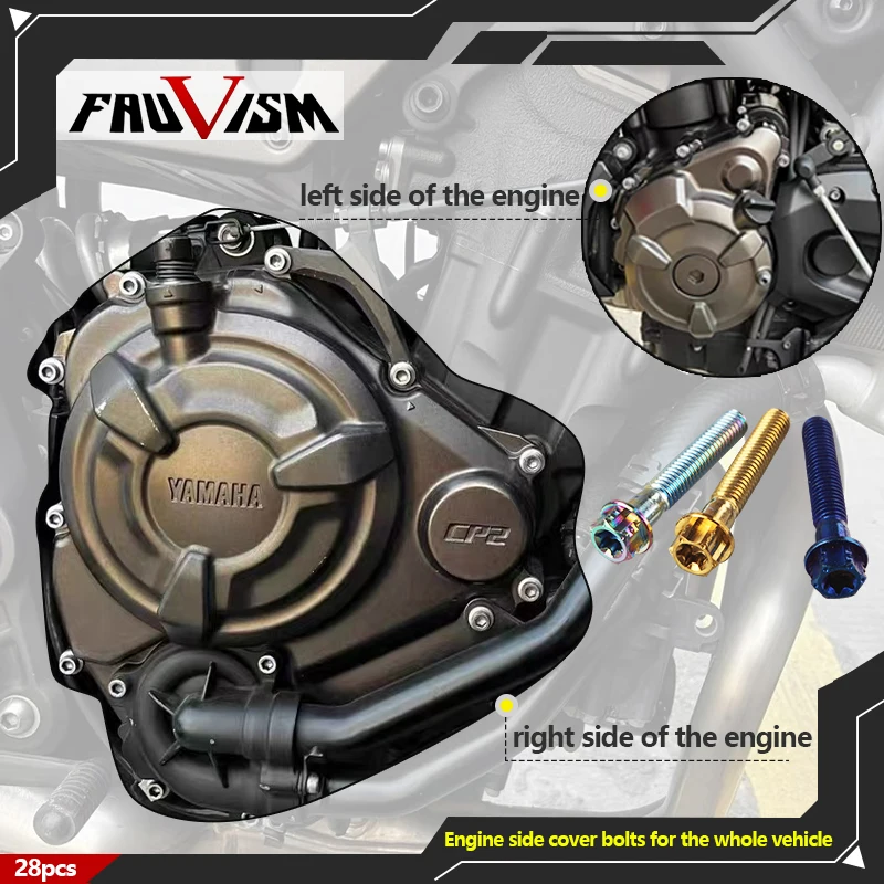 Комплект болтов для двигателя yamaha - Фотография_2