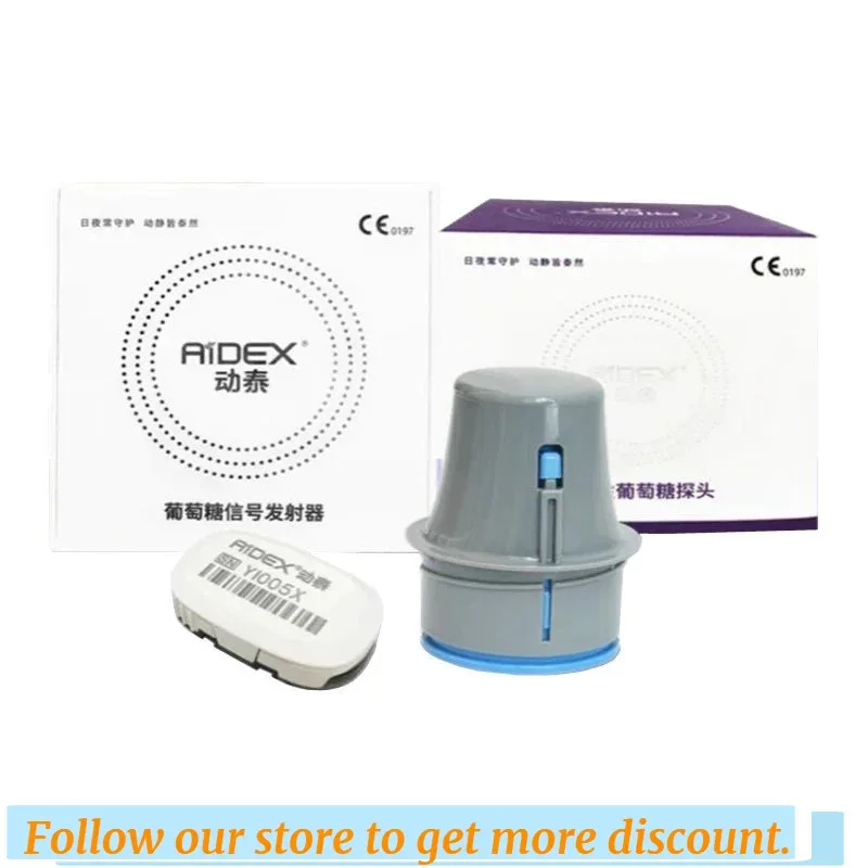 Без передатчика, глюкометр cgms, - Фотография_3