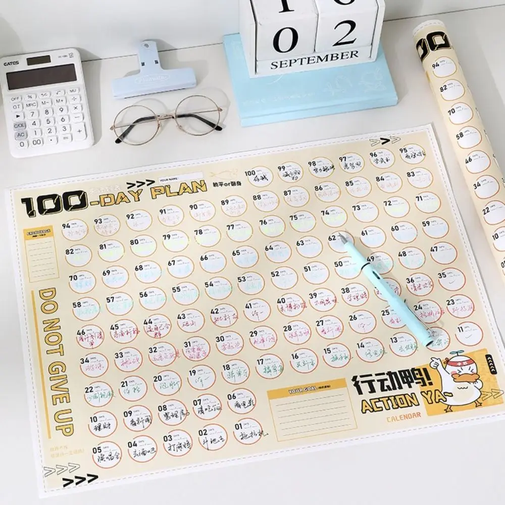 Список дел. 100-дневный план - Фотография_2