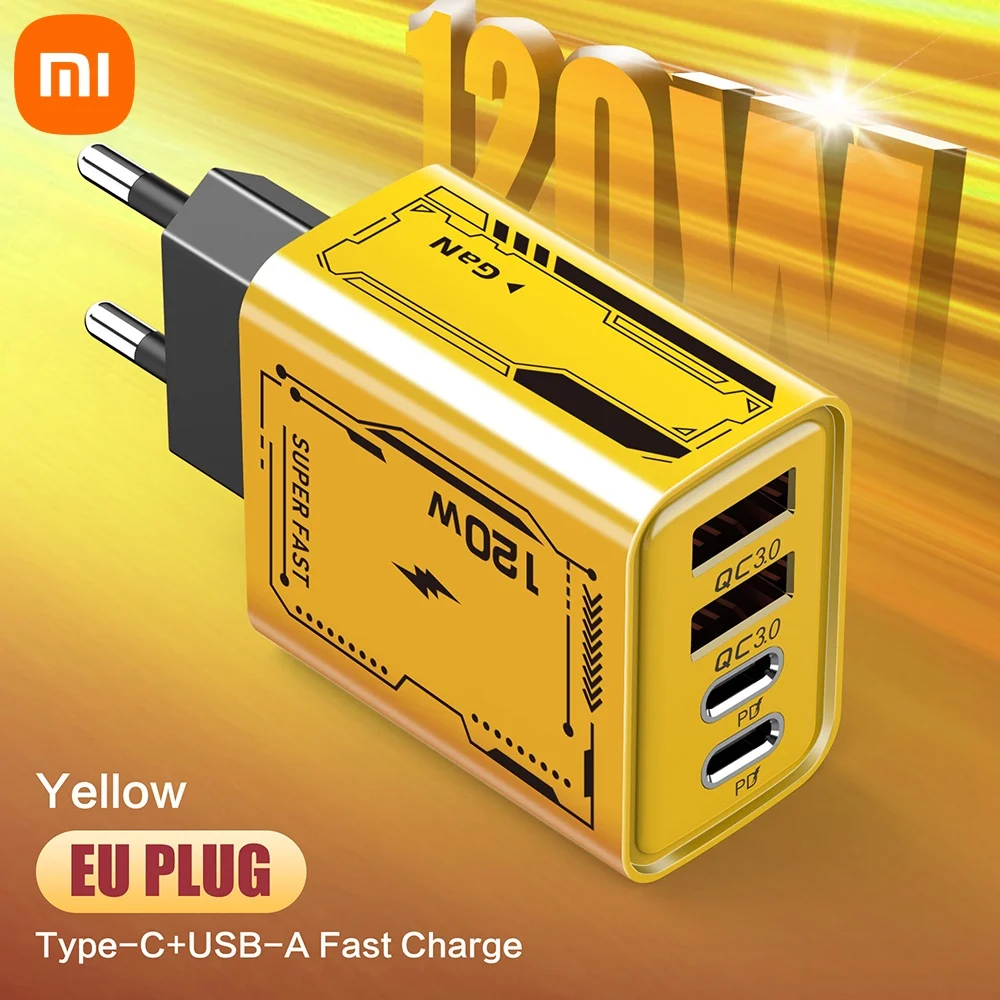 Зарядное устройство xiaomi 120
