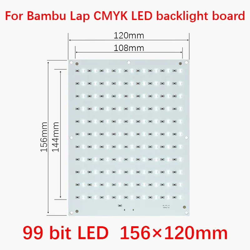 Для bambu lab литофановая светодиодная