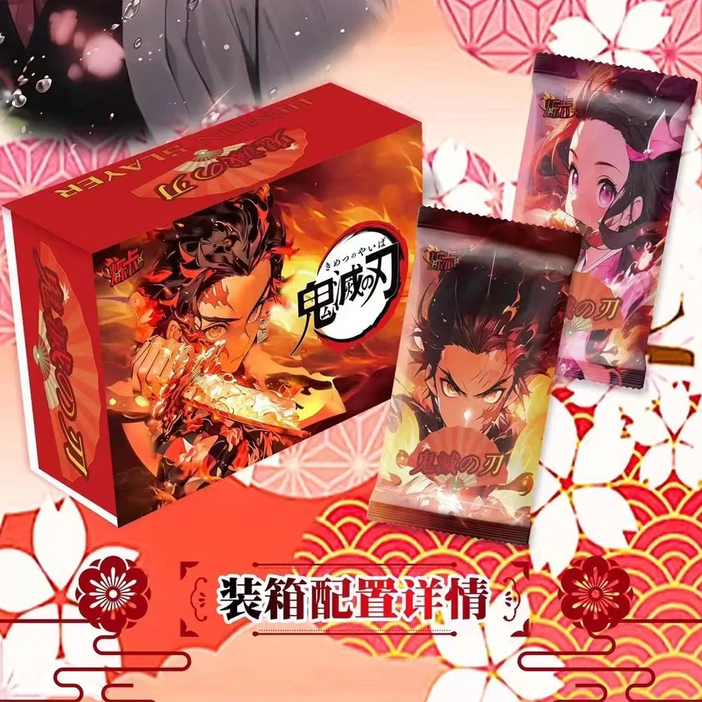 Новый shuoka demon slayer коллекционные - Фотография_2