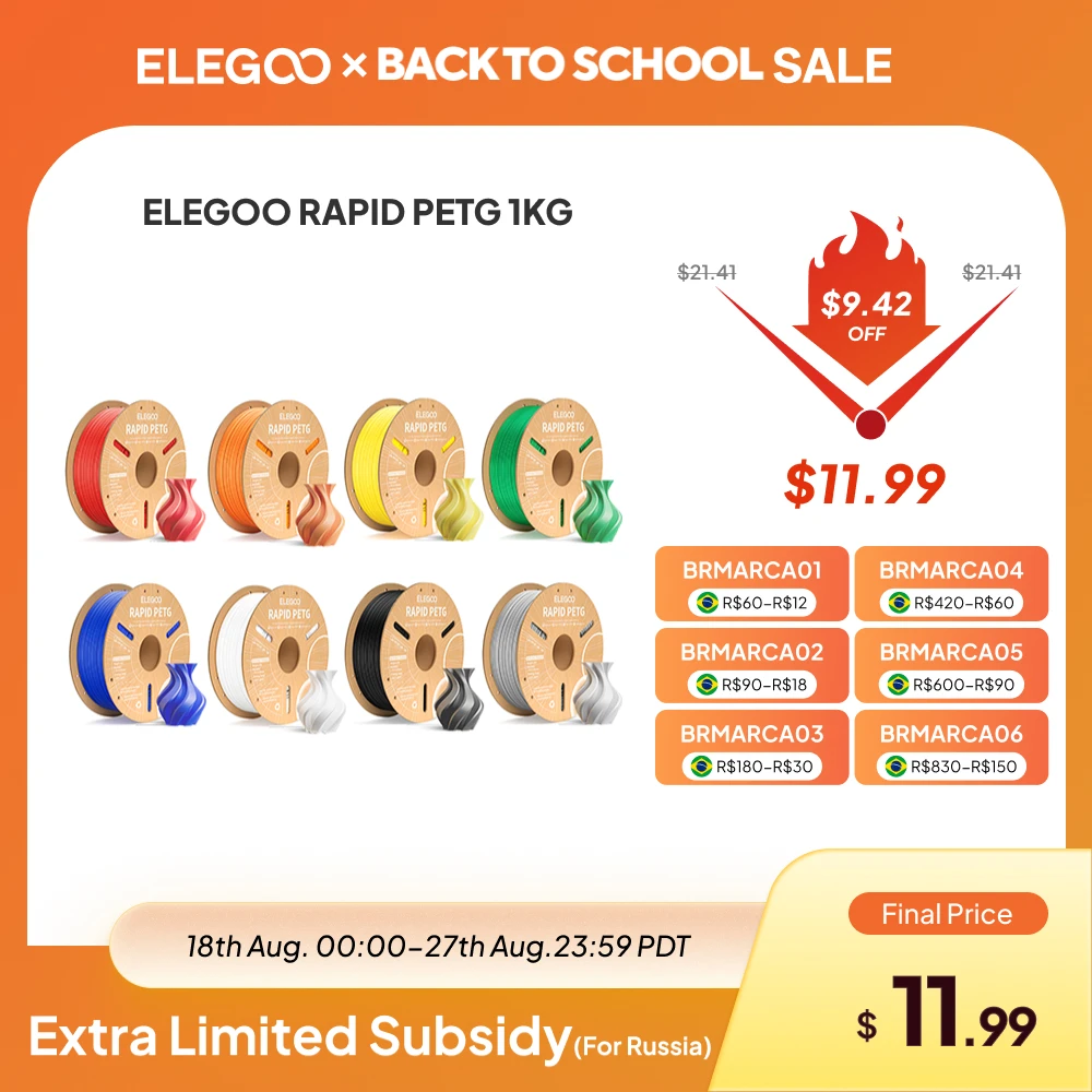 Elegoo rapid petg filament 1