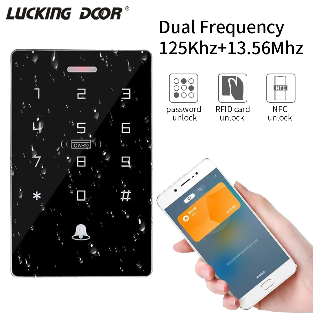 Уличная водонепроницаемая клавиатура контроля доступа ip67