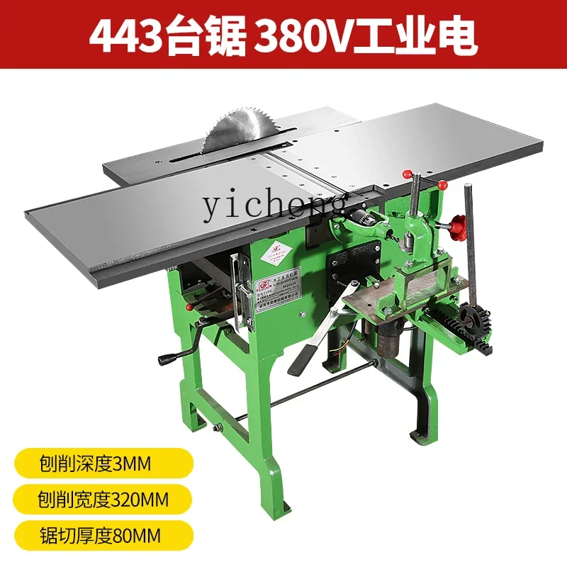 Рабочий строгальный станок - Фотография_4