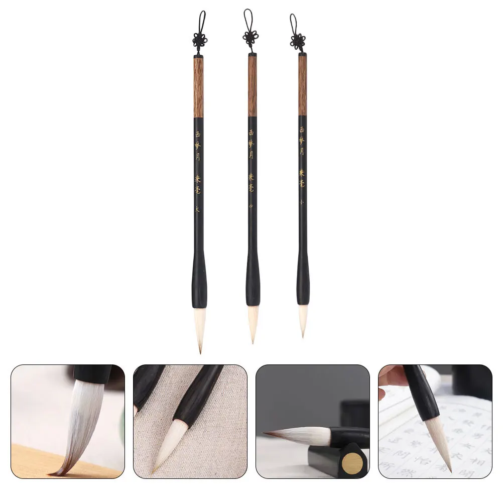 Набор кистей для китайской каллиграфии - Фотография_6