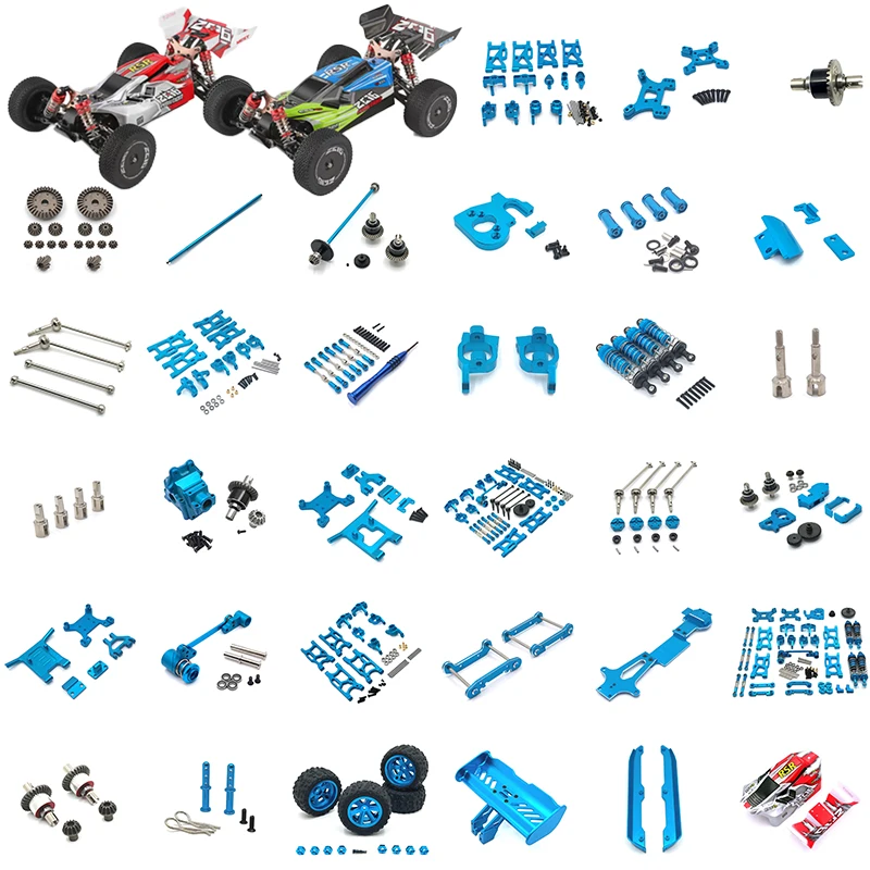 144001 144010 124017 124019 металлические детали для обновления