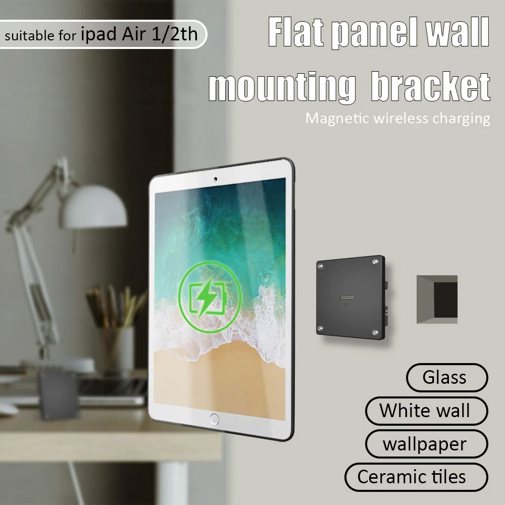 Подходит для 9,7-дюймового ipad air