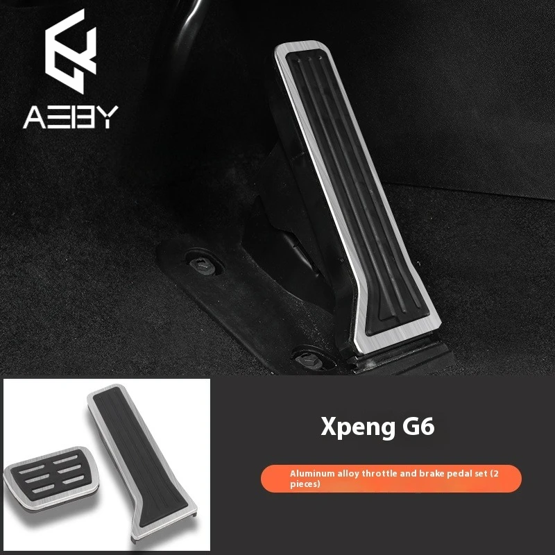 Aeby накладки на педали для xpeng g6 2023-2025 - Фотография_3