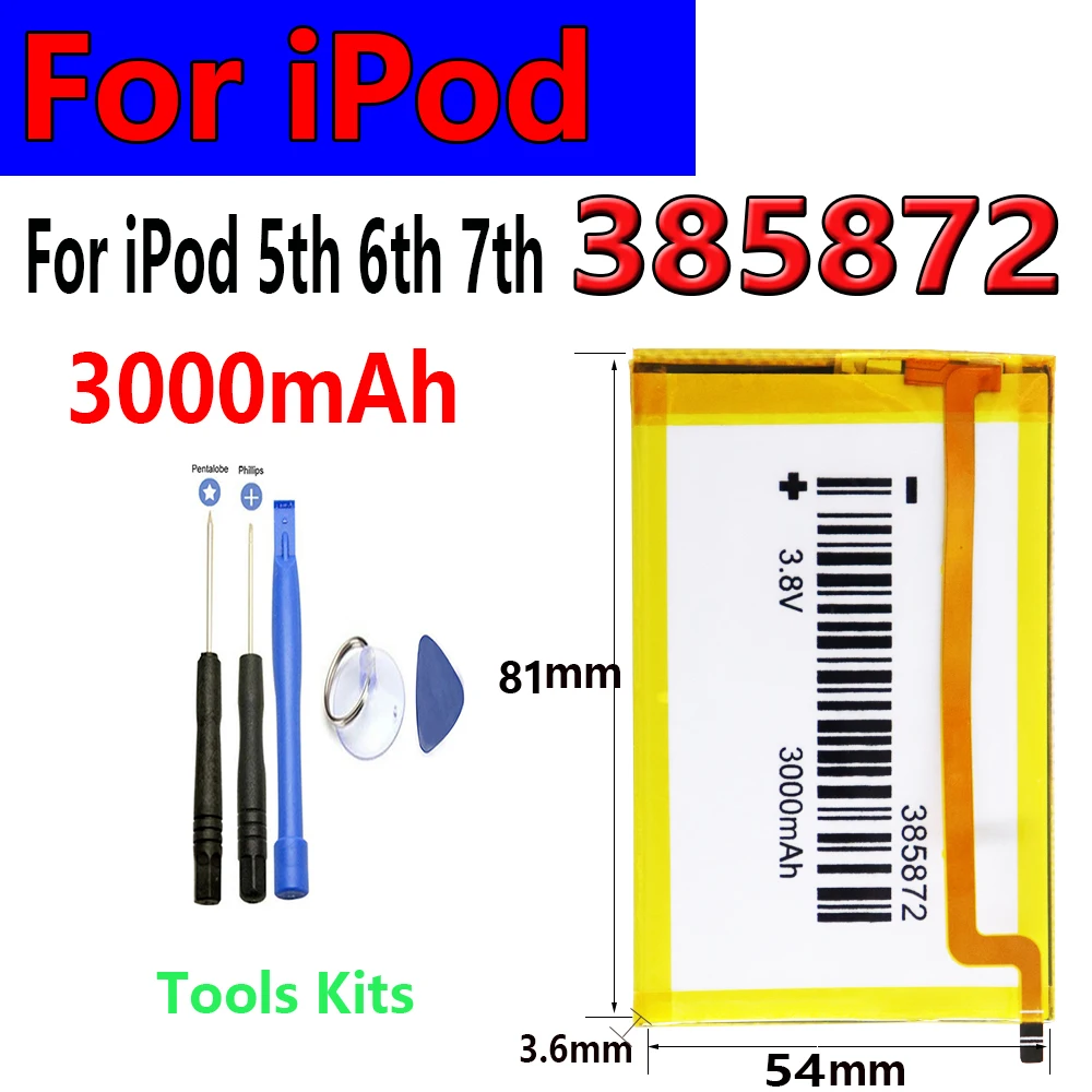 385872   ssd hd upgrade аккумулятор - Фотография_2